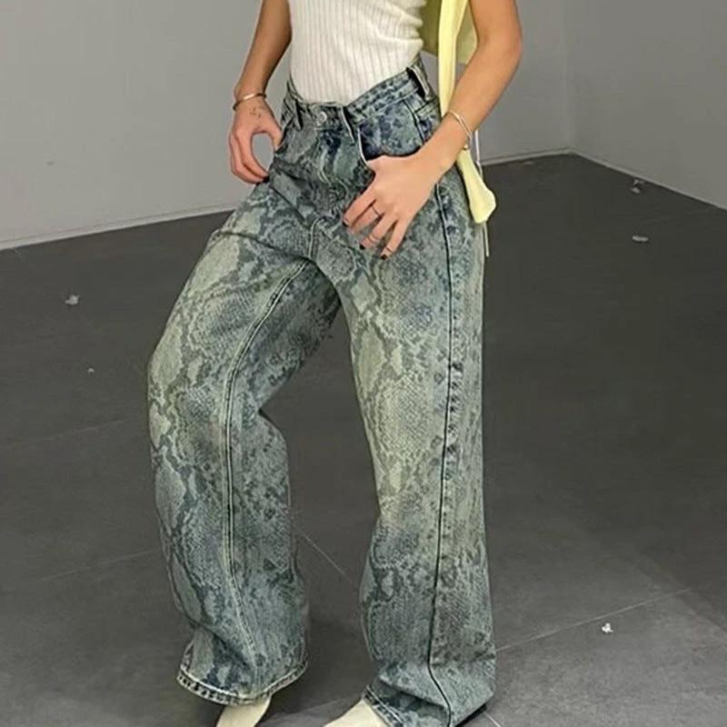 Women's American Style Spliced Snake Pattern Straight Leg Jeans